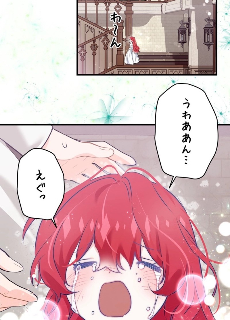 P66
