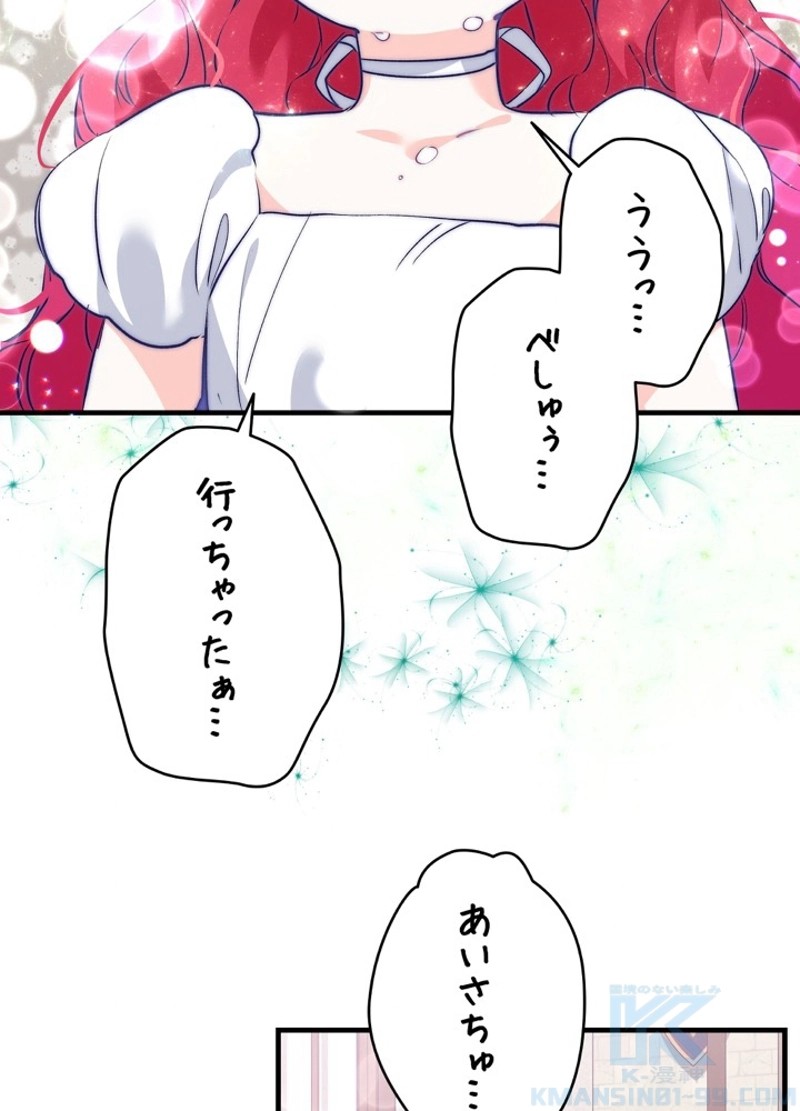 P67