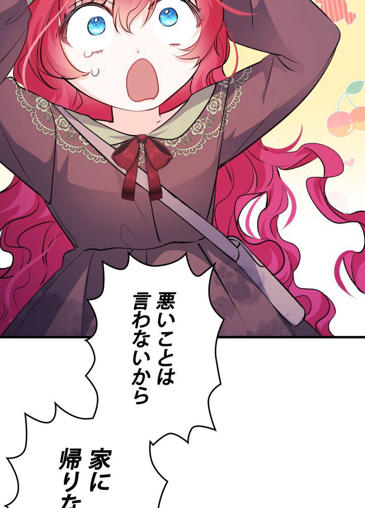 P24