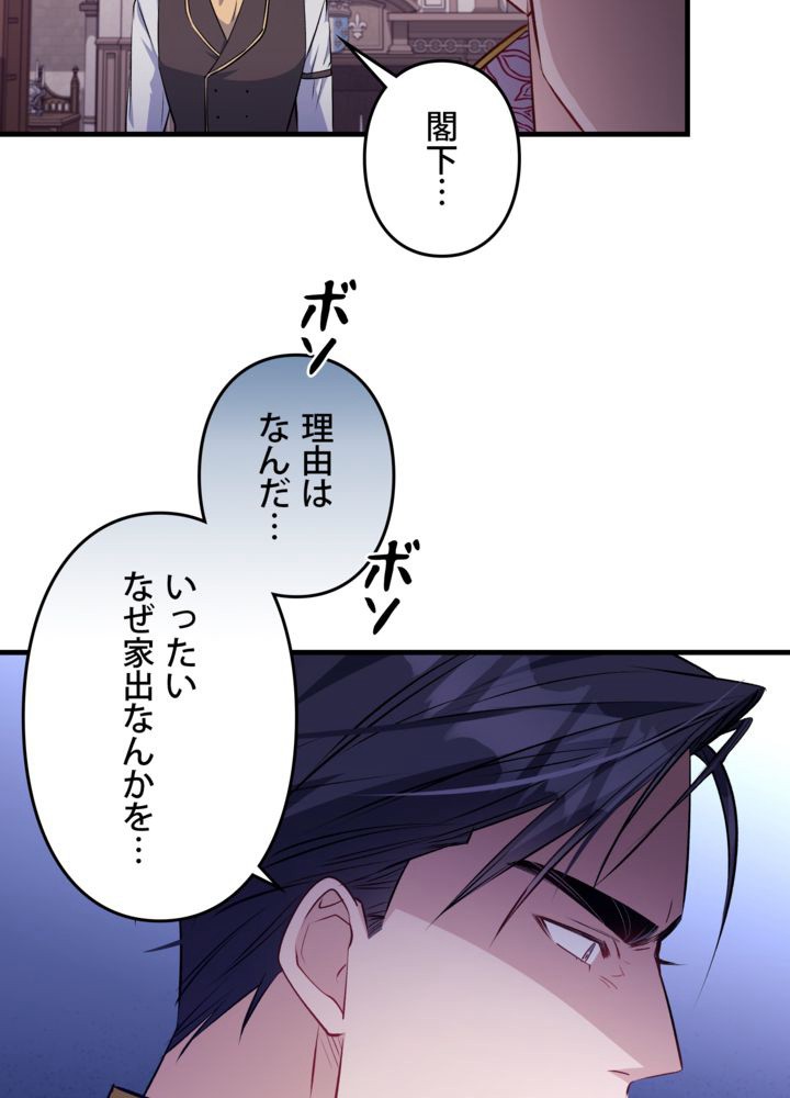 P72