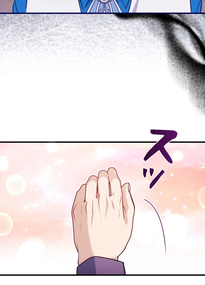 P87