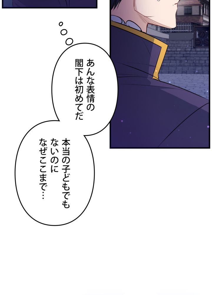 P96