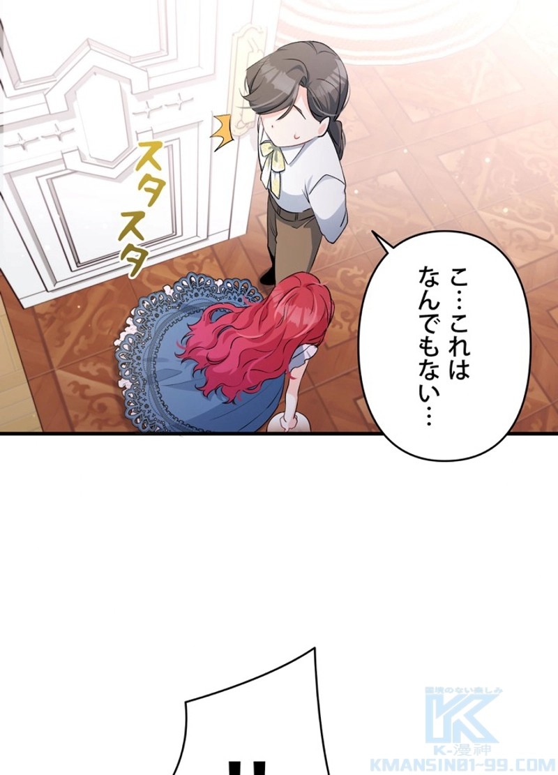 P40