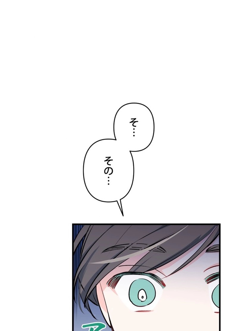 P44