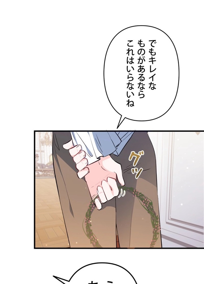 P47