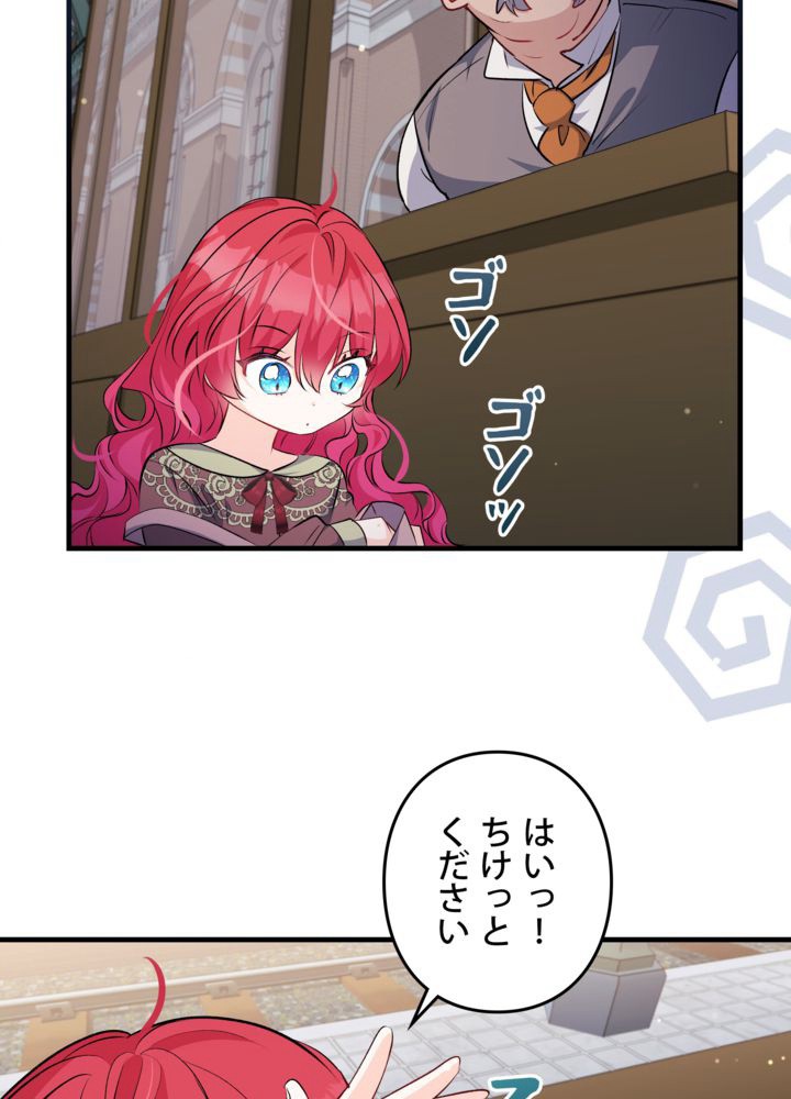 P68