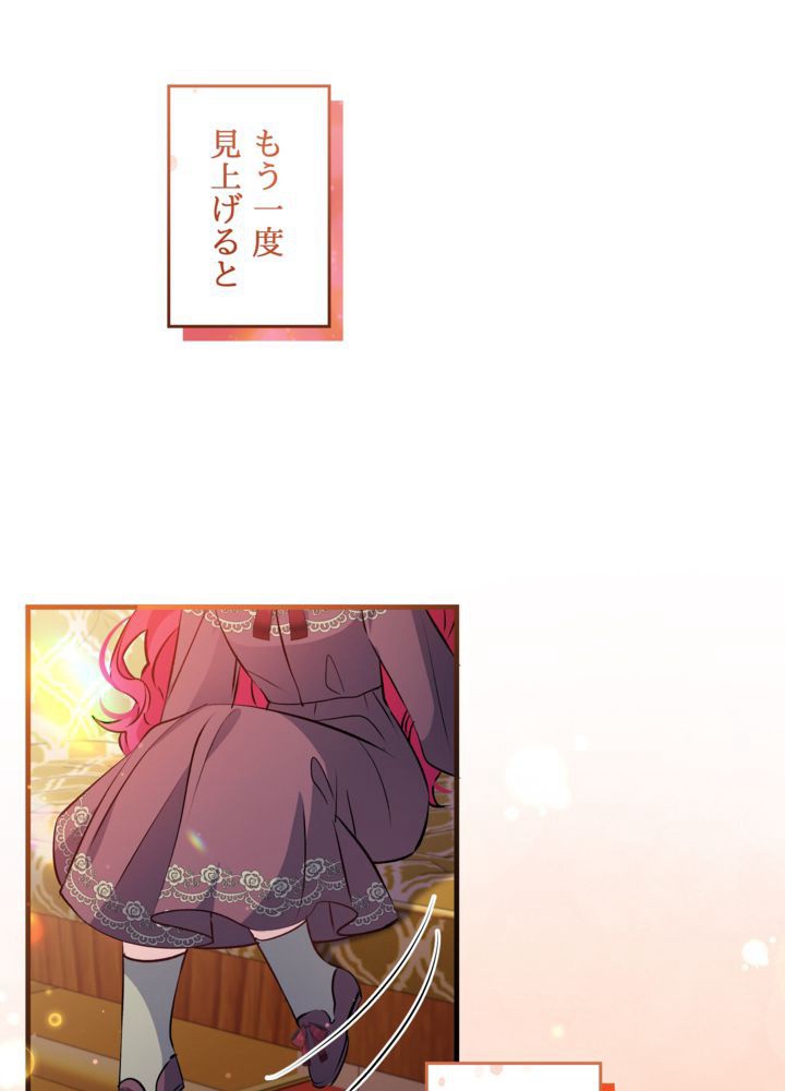 P84