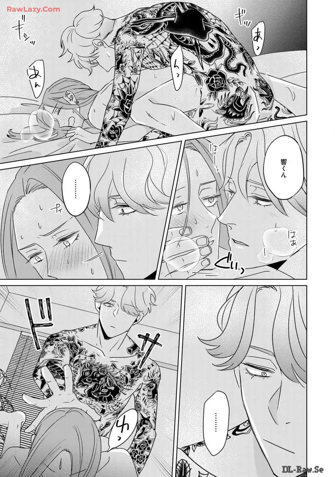 P29