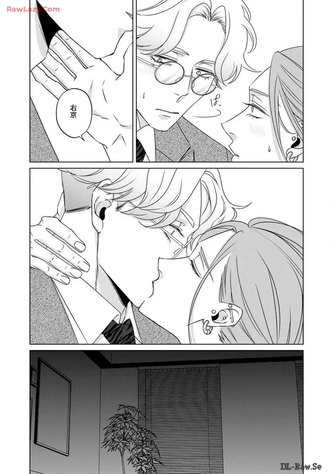 P28