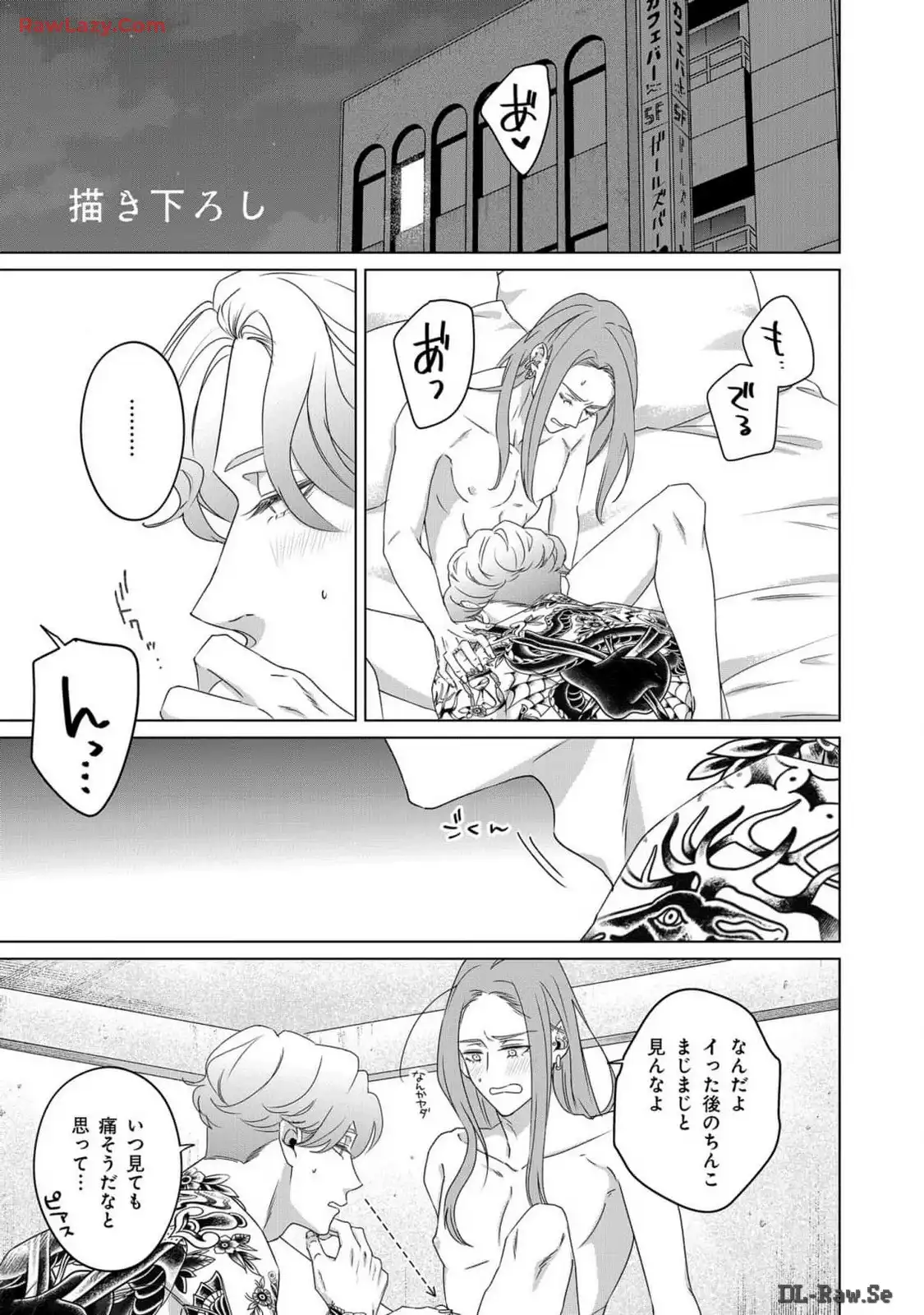 P37