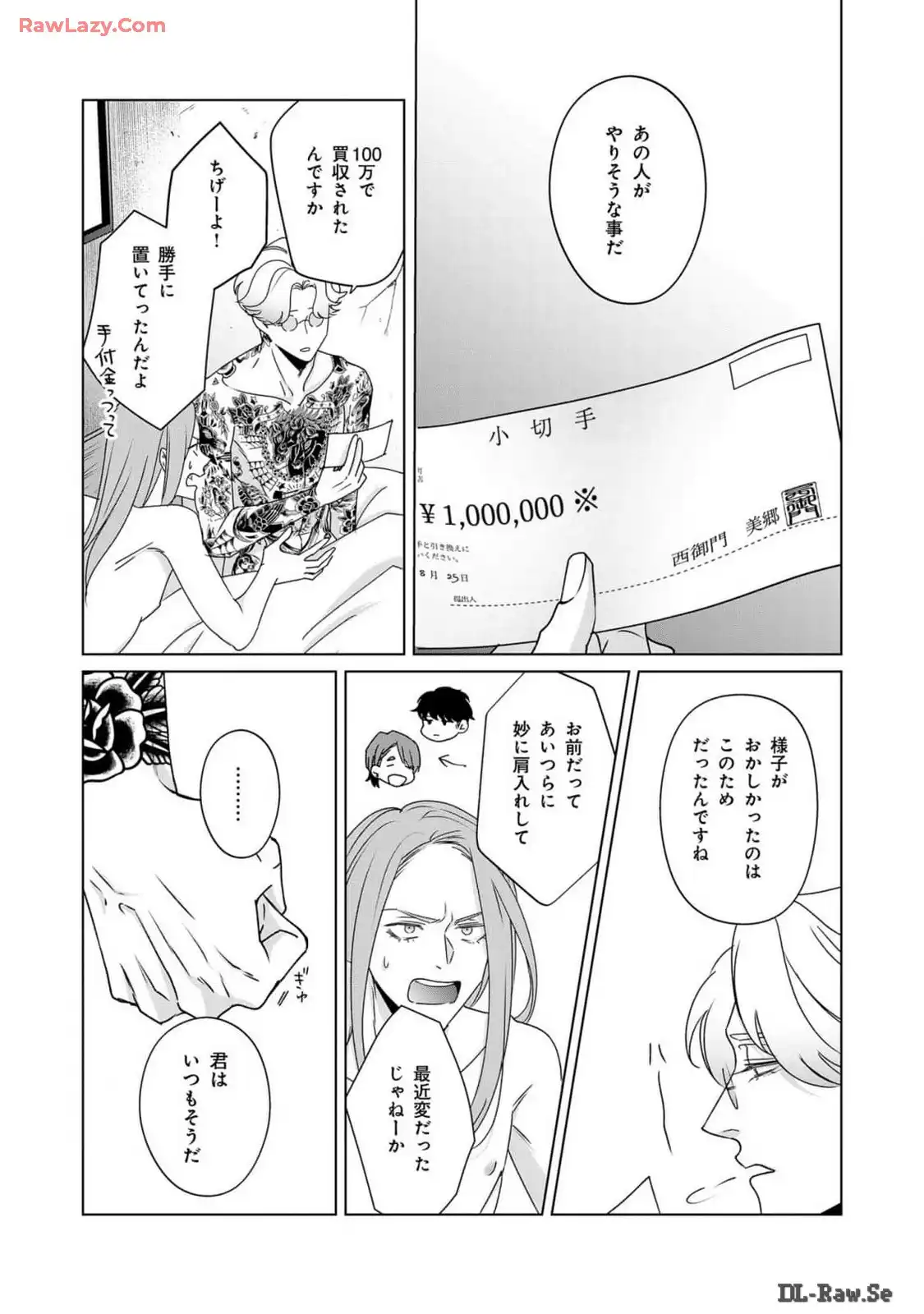 P18