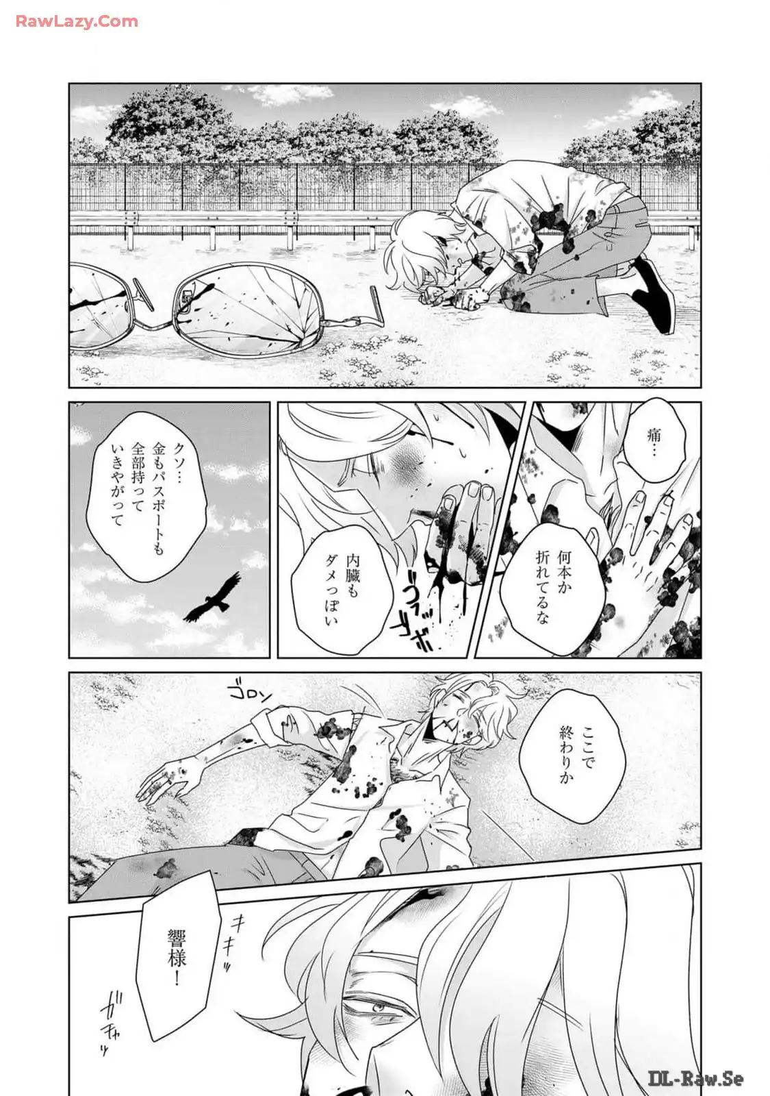 P22