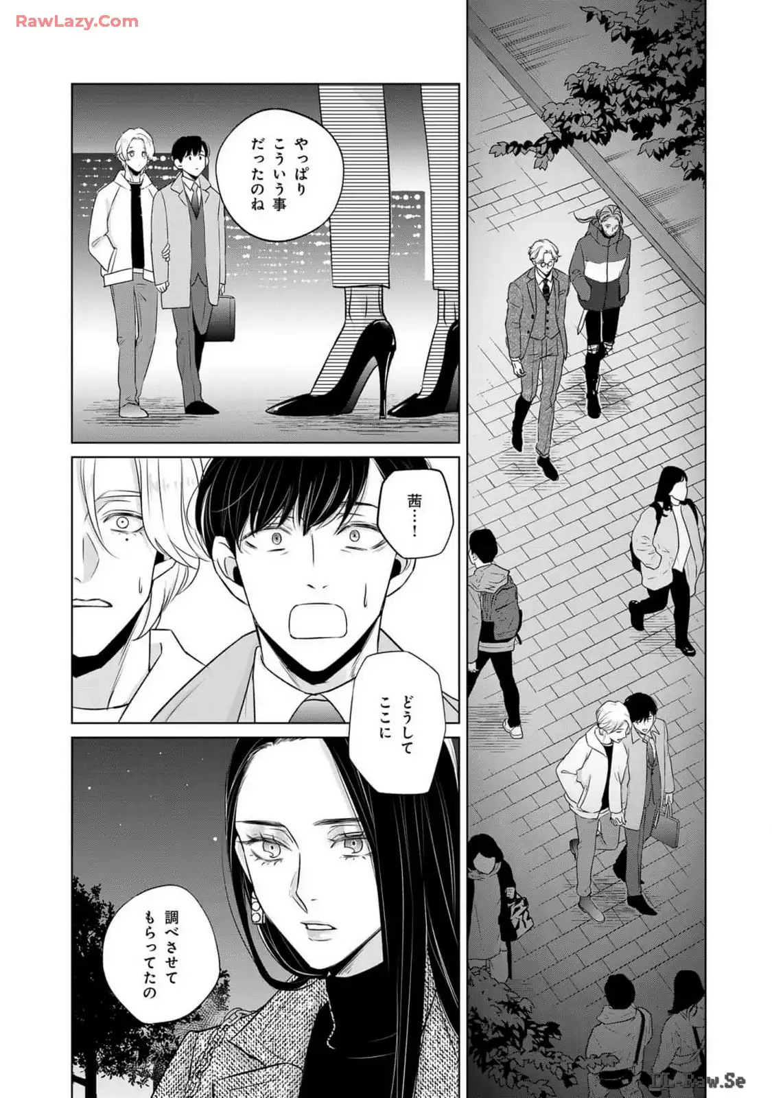 P21