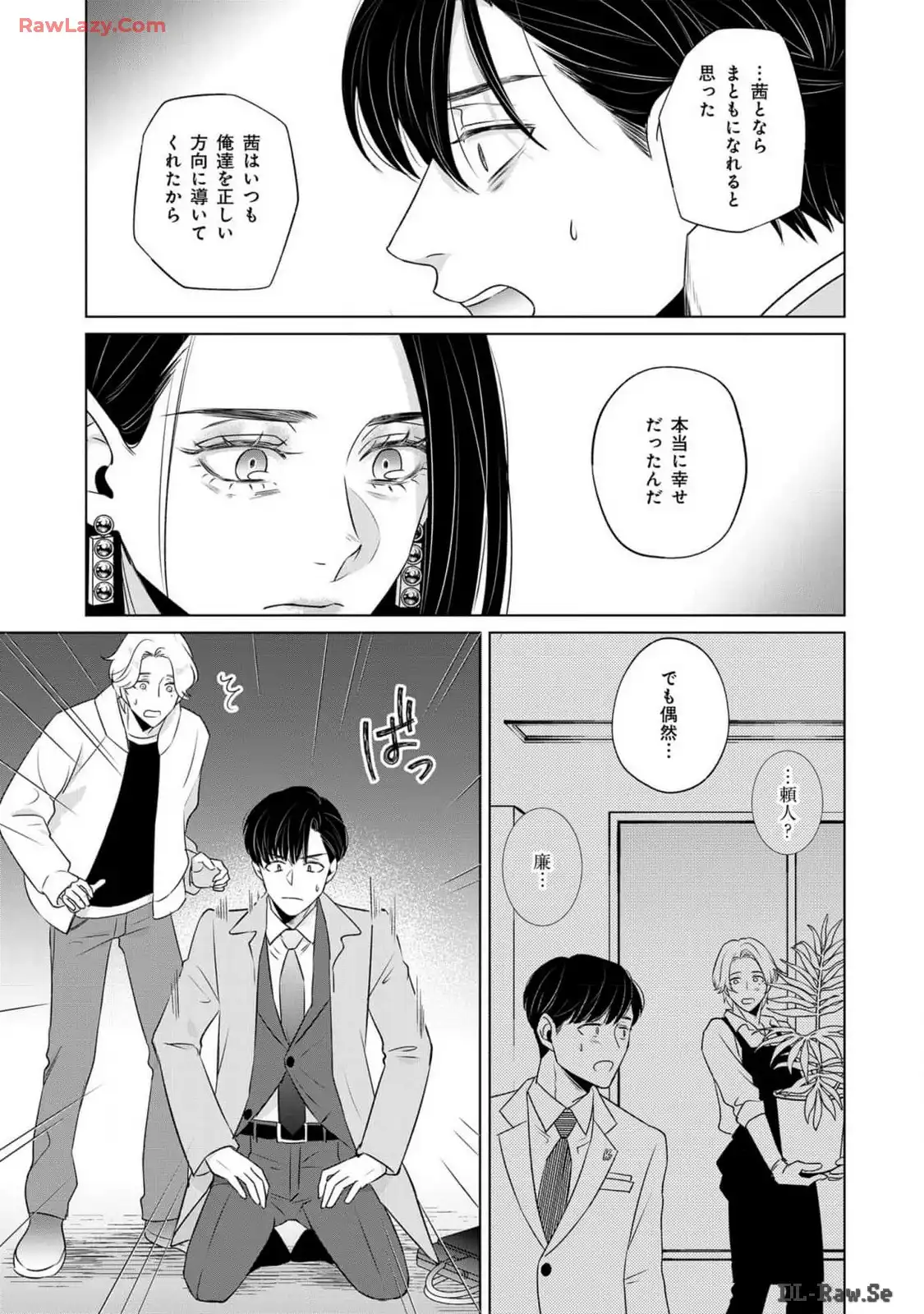 P23