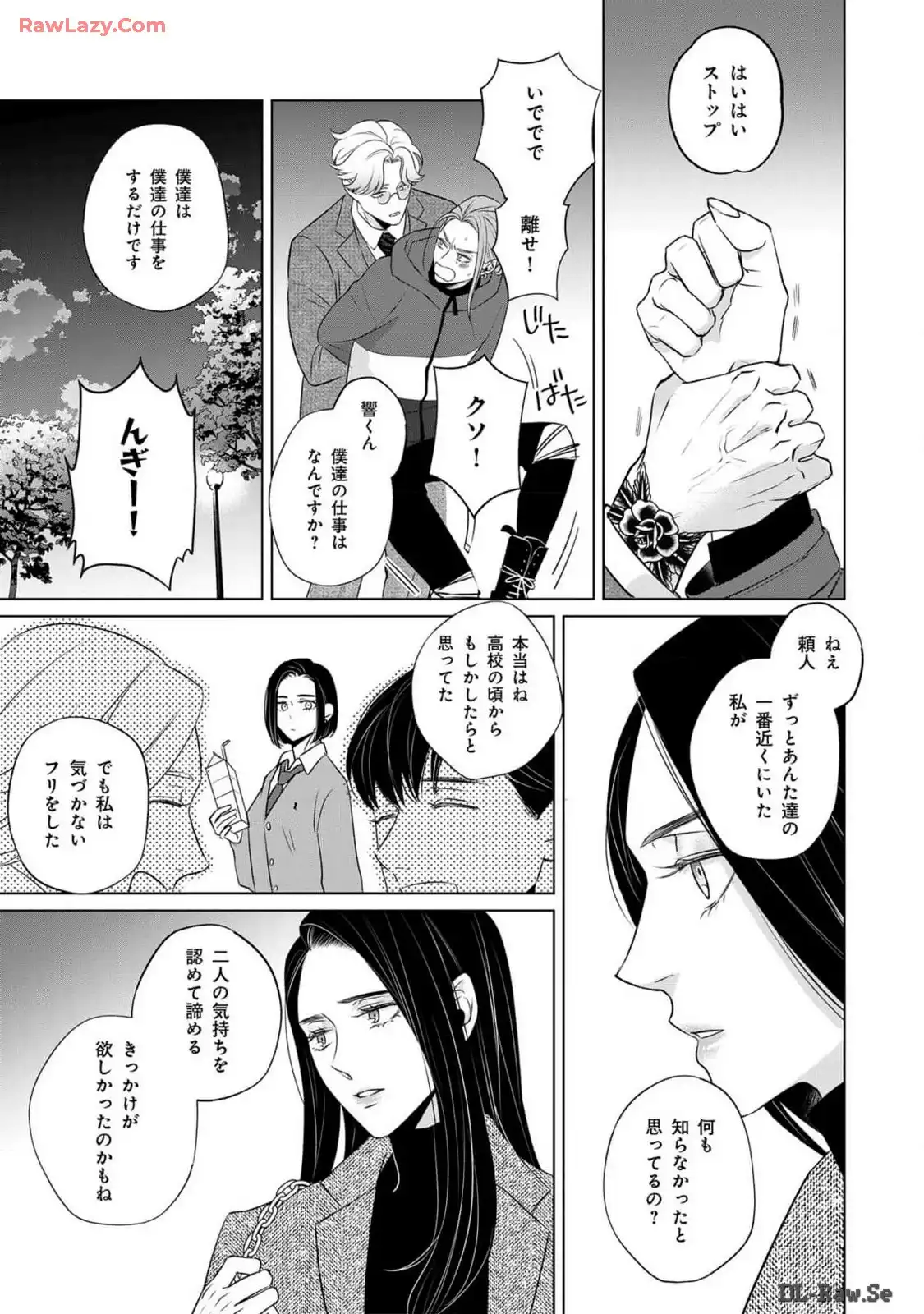 P27