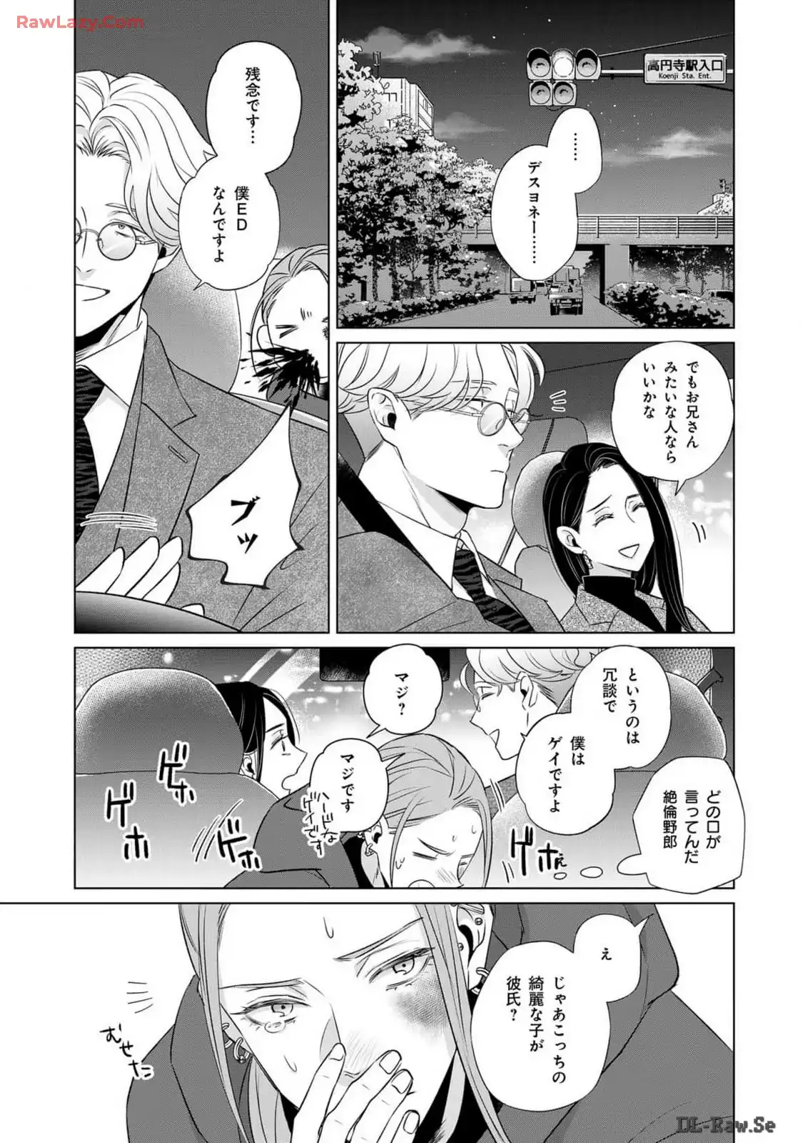 P31