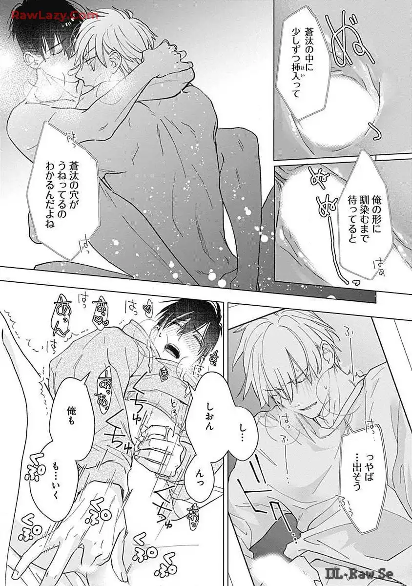 P30