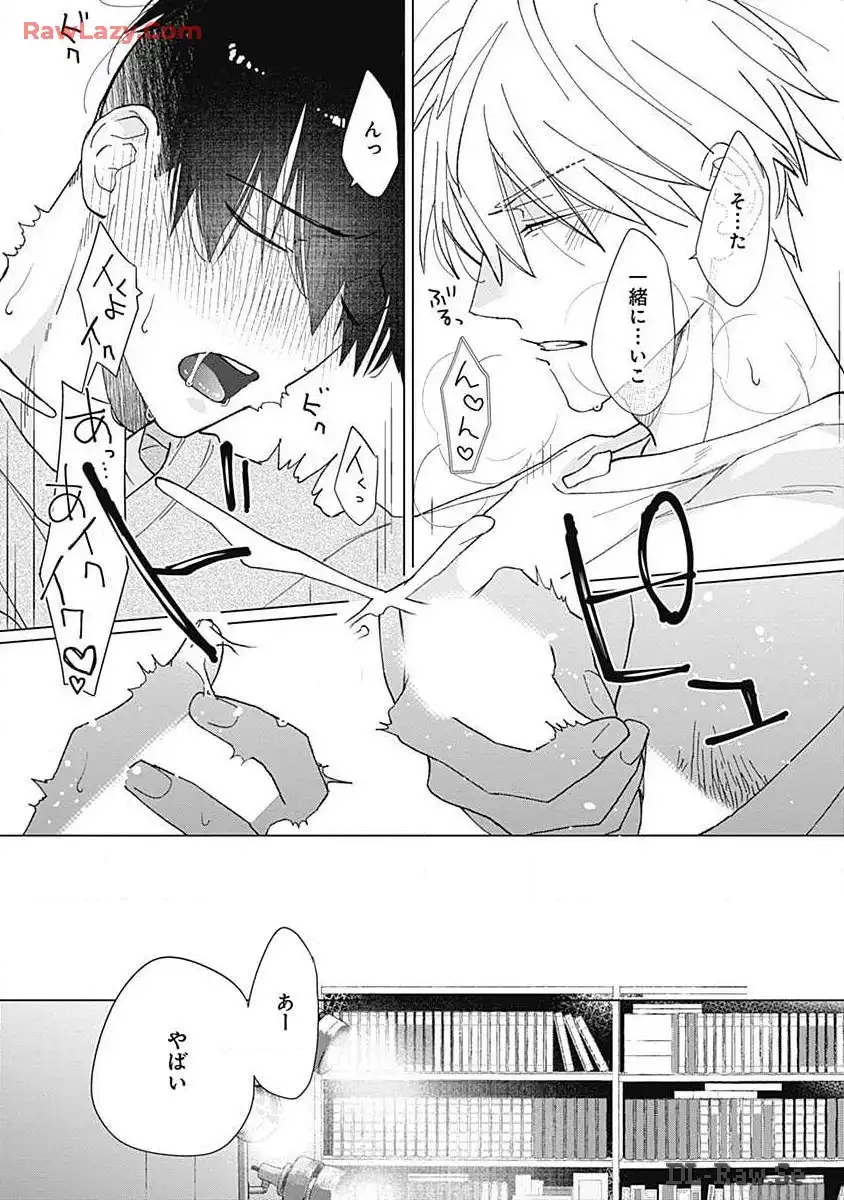 P31