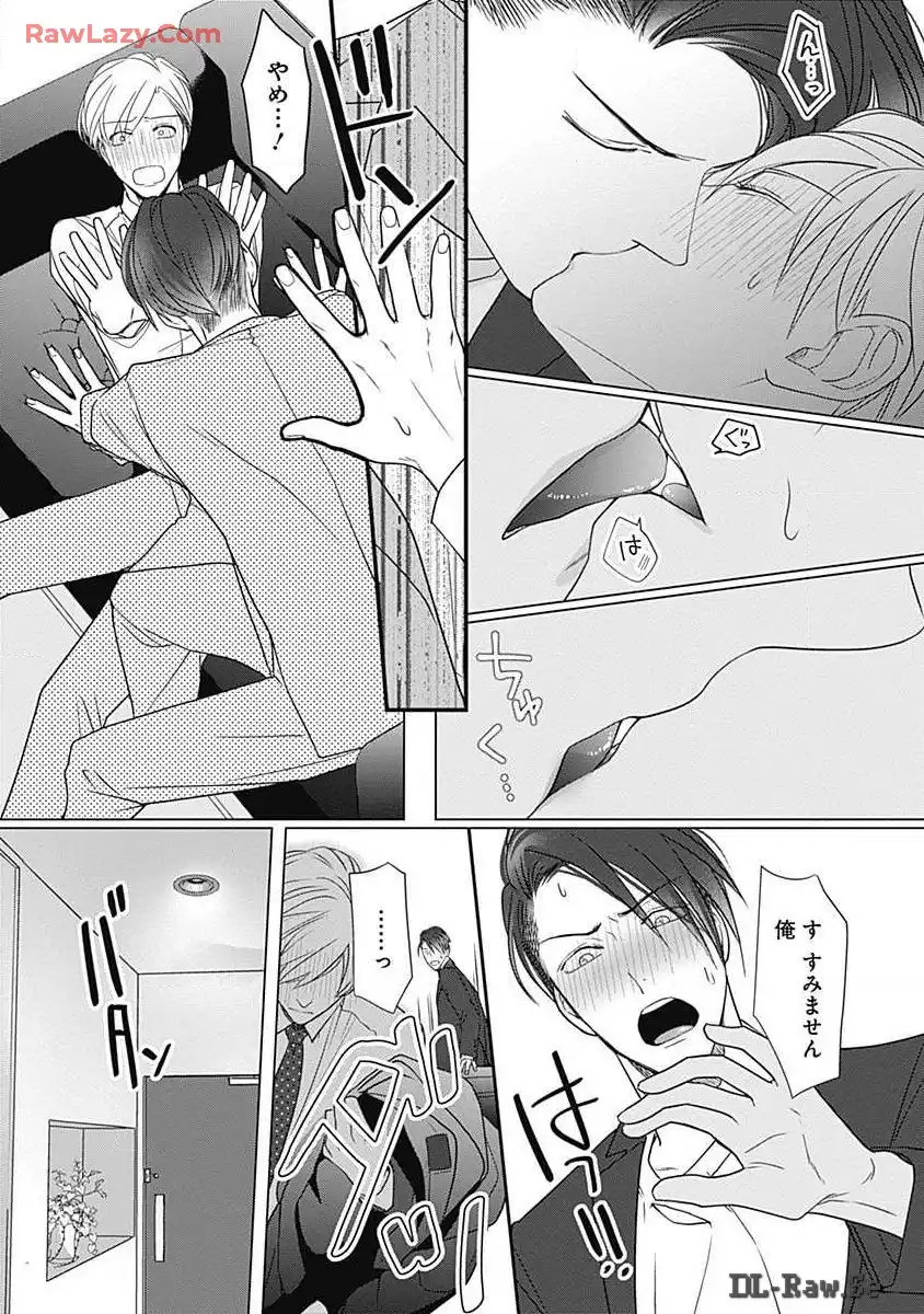 P28