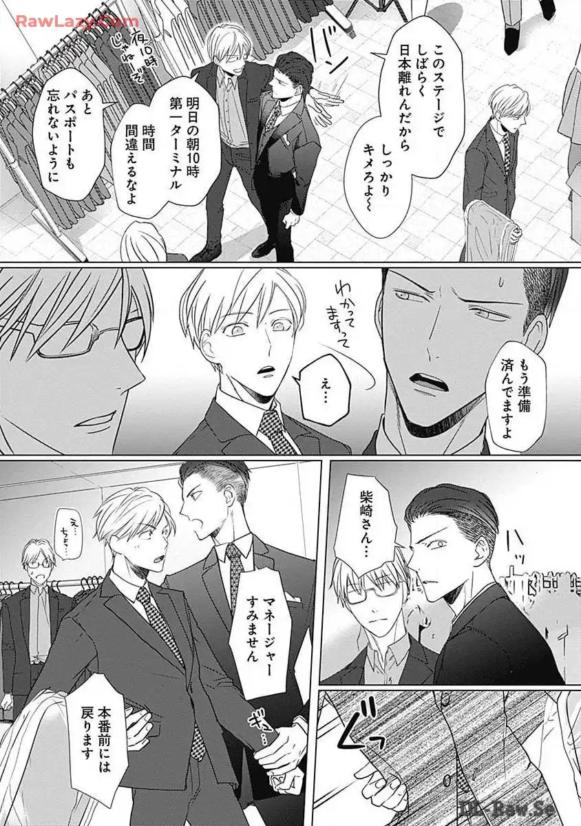 P31