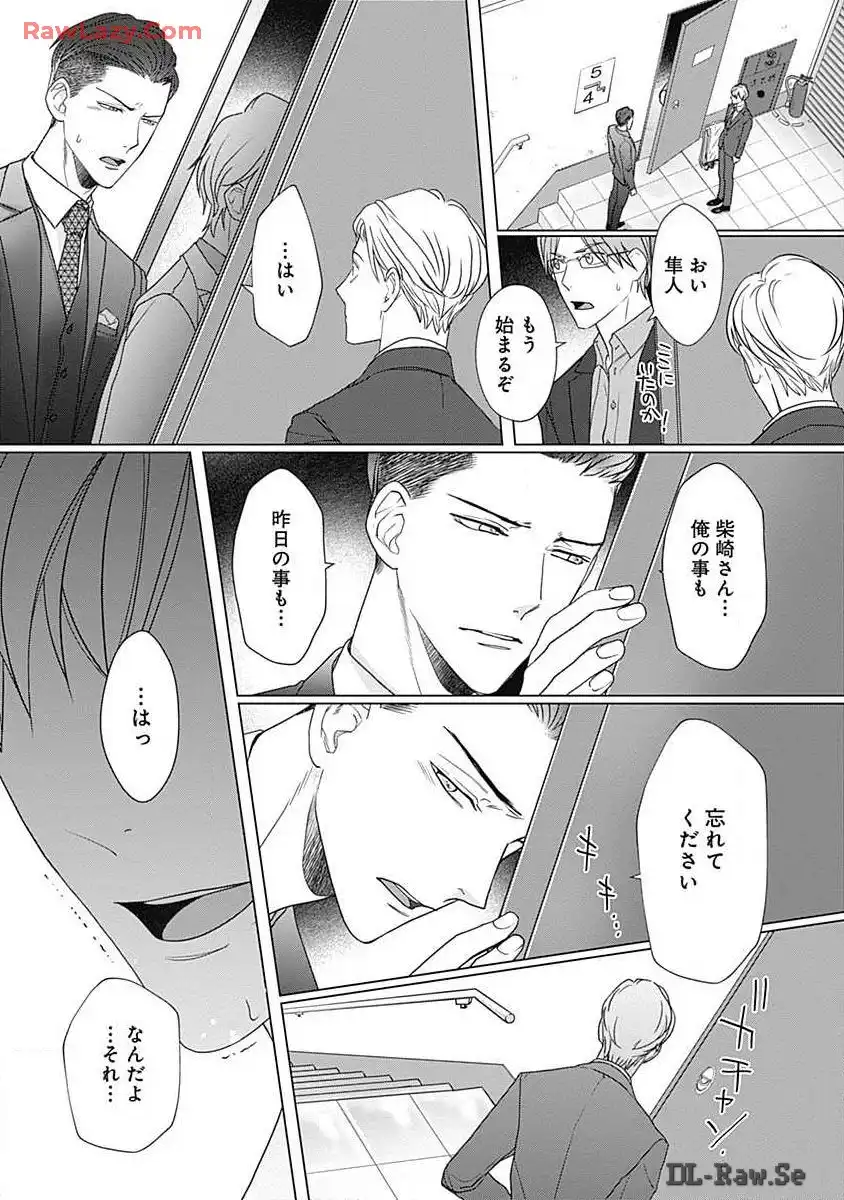 P33