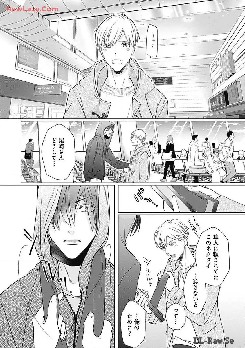 P36