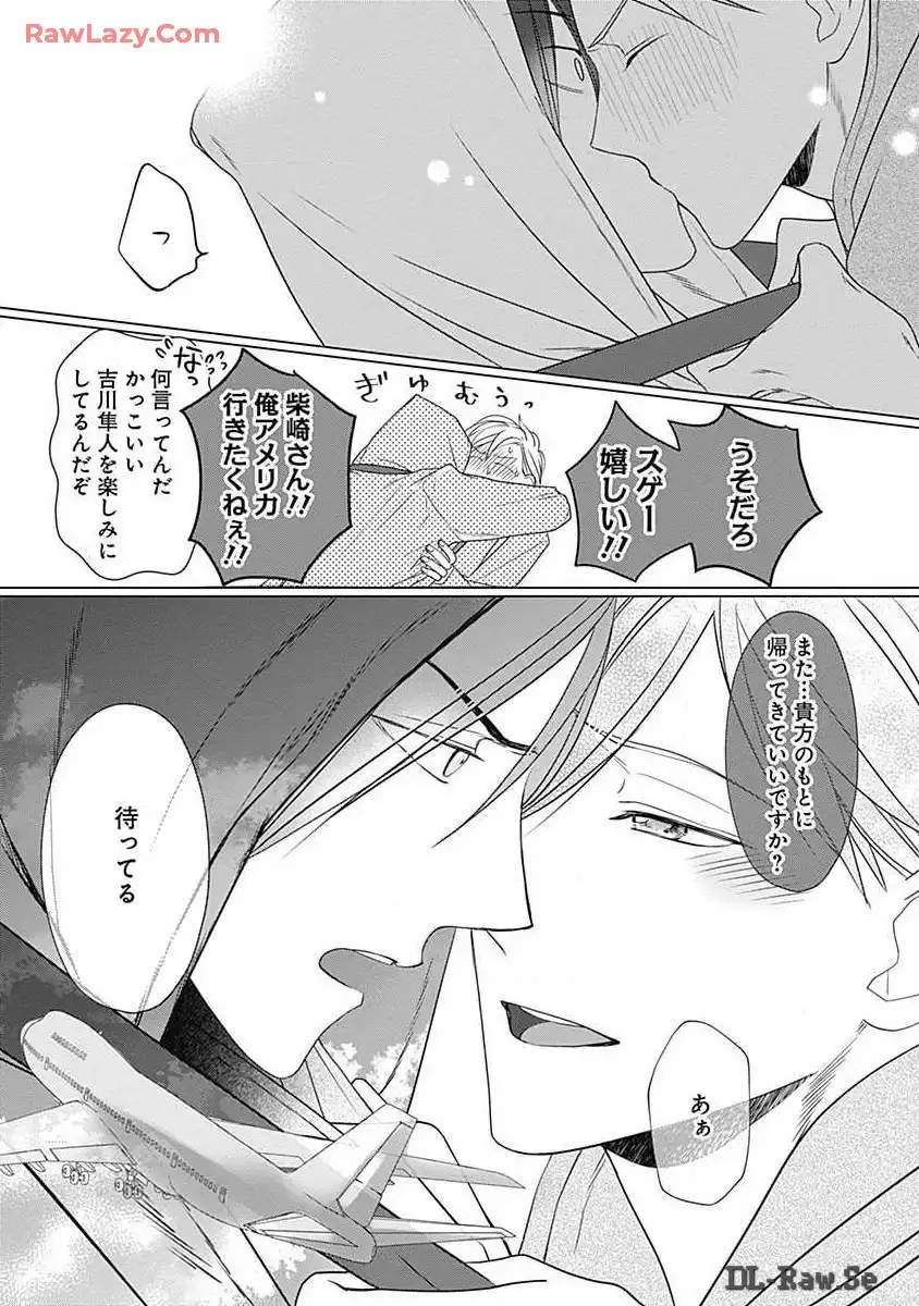 P38