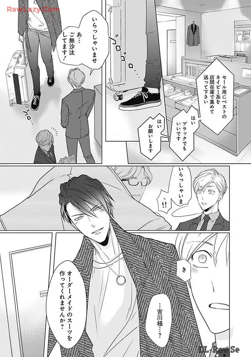 P39