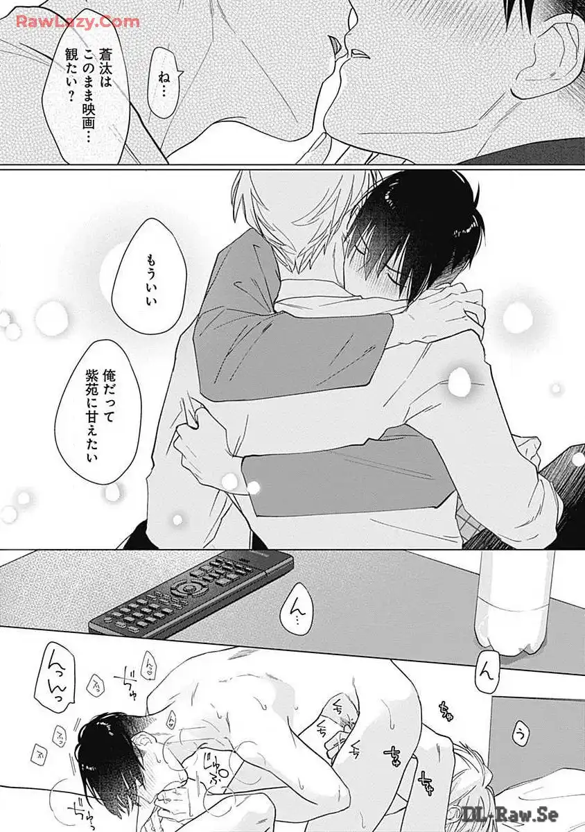 P42
