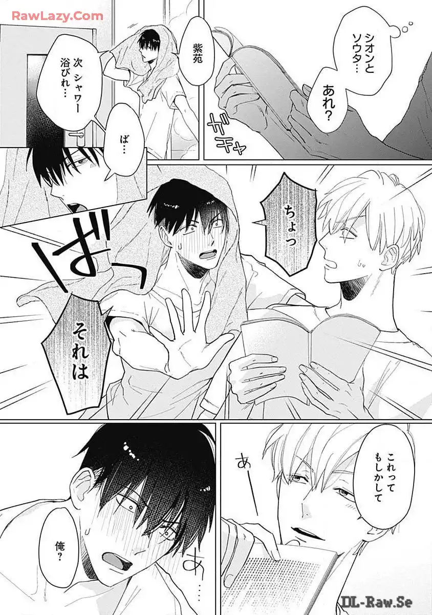 P15