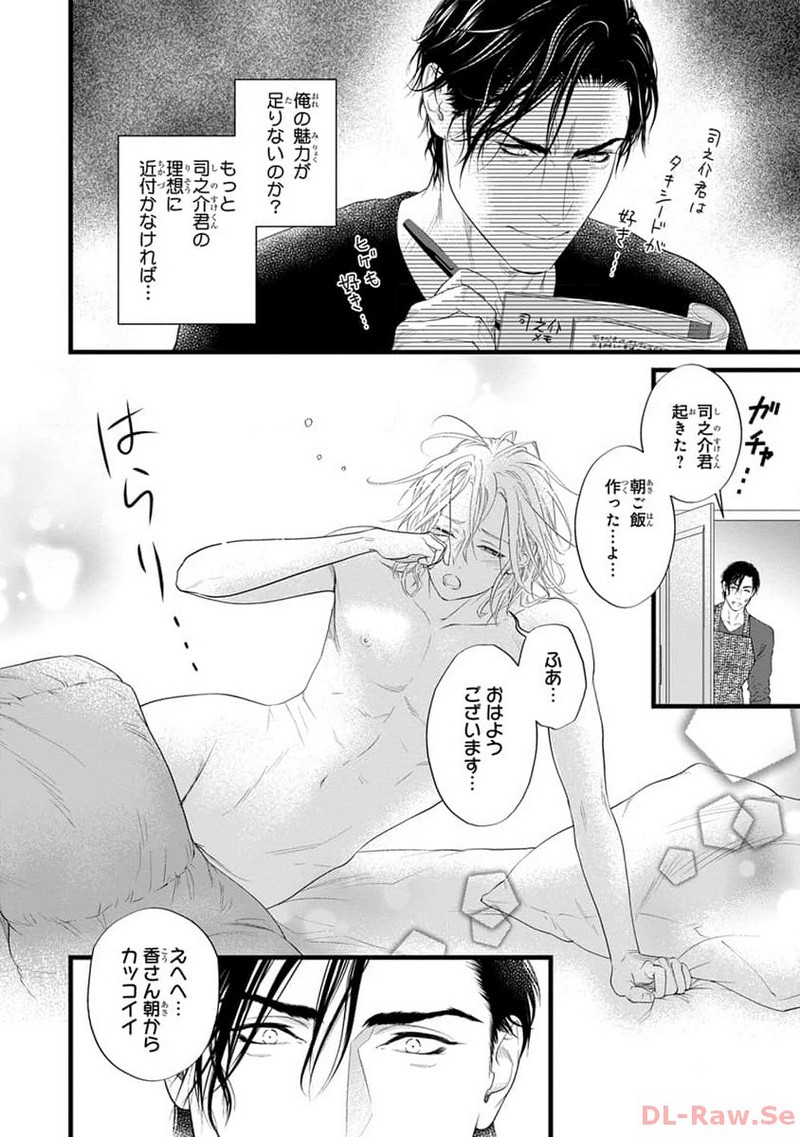 P31