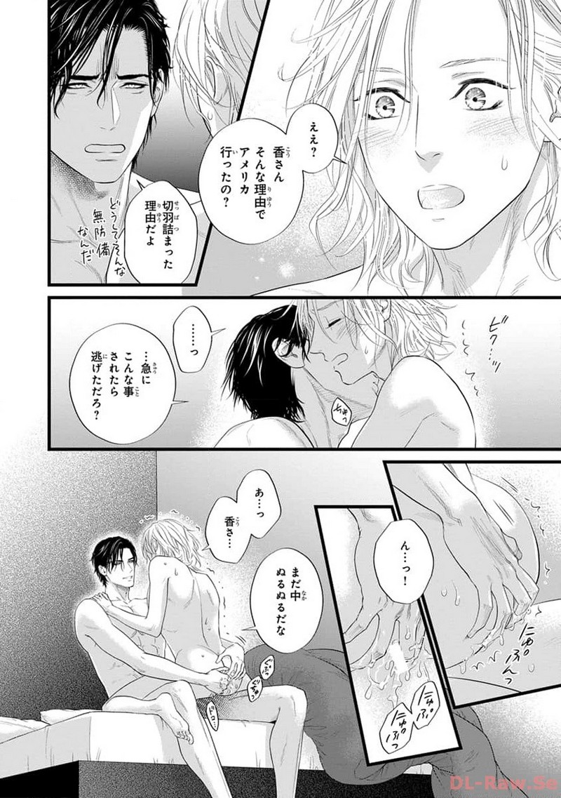 P33