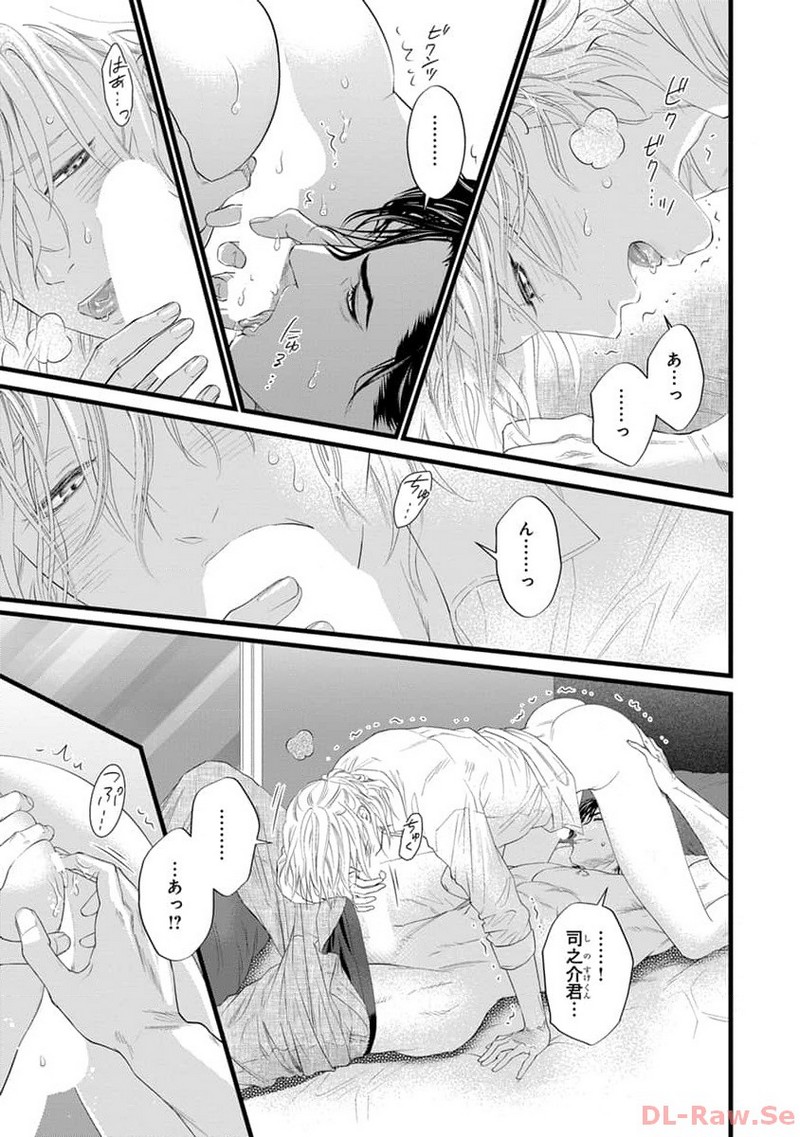 P21