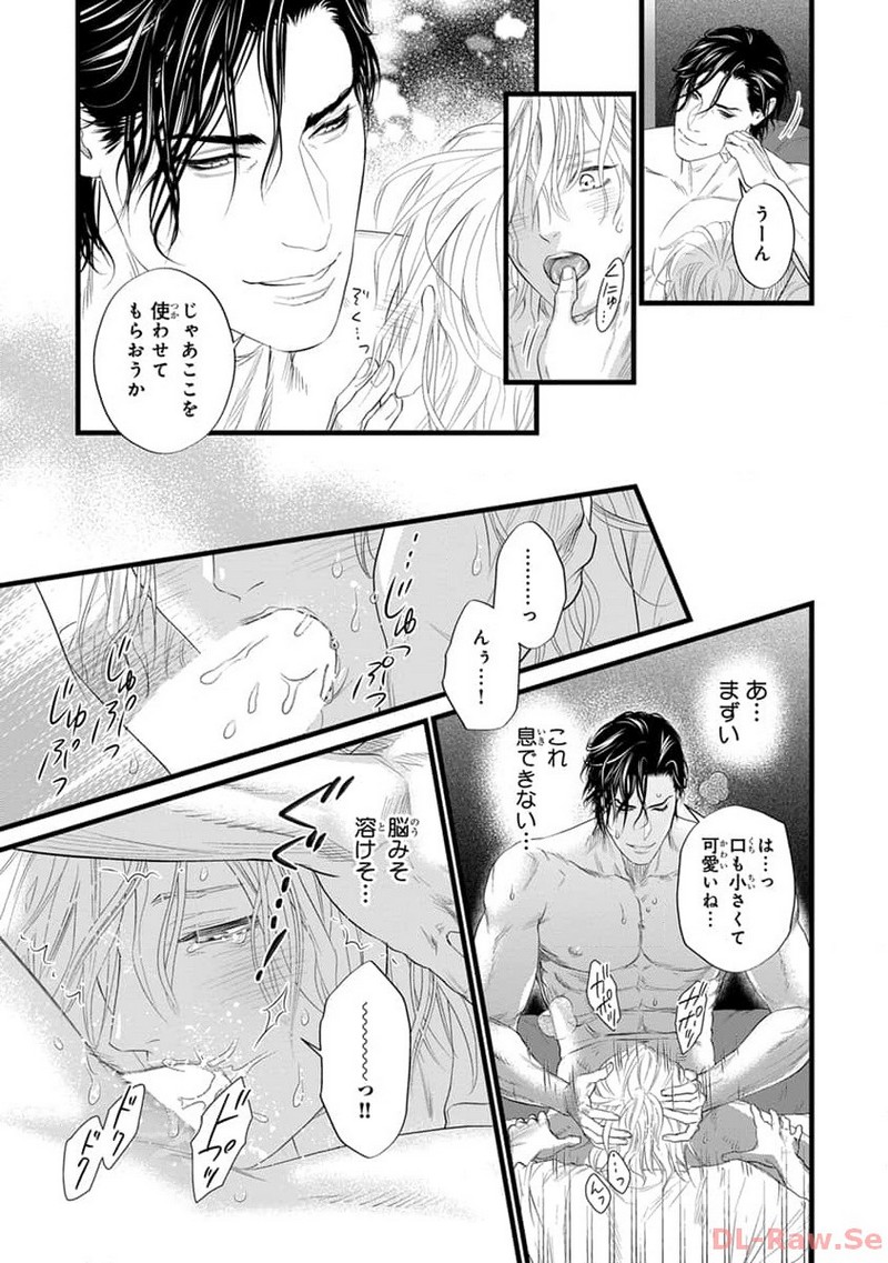 P23