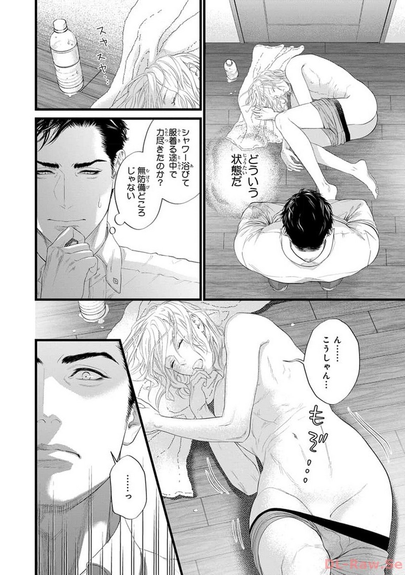 P14