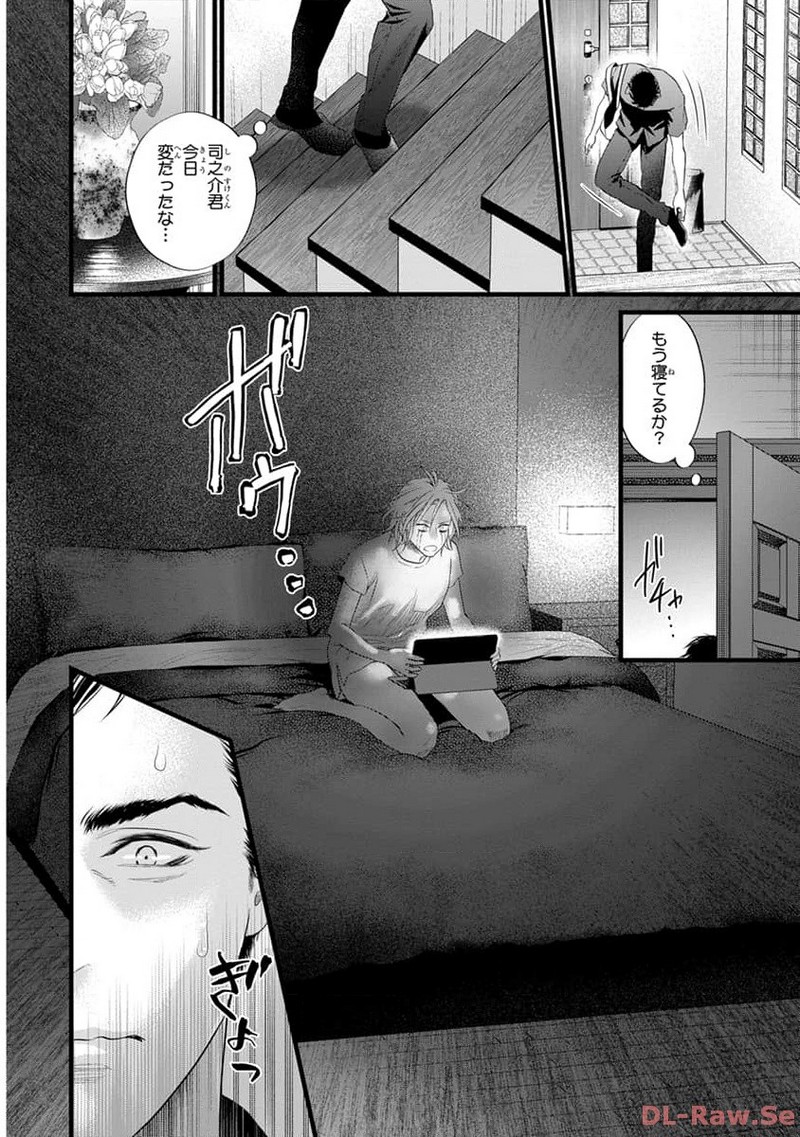 P14