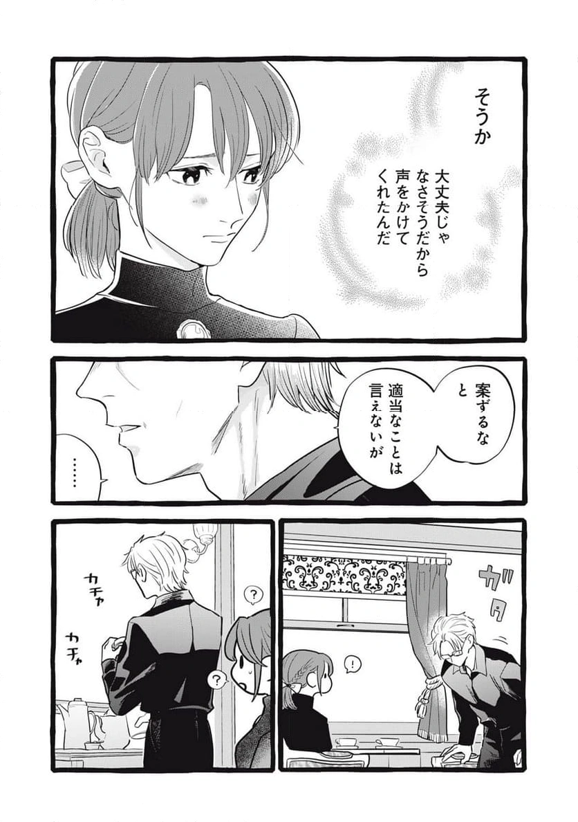 P21