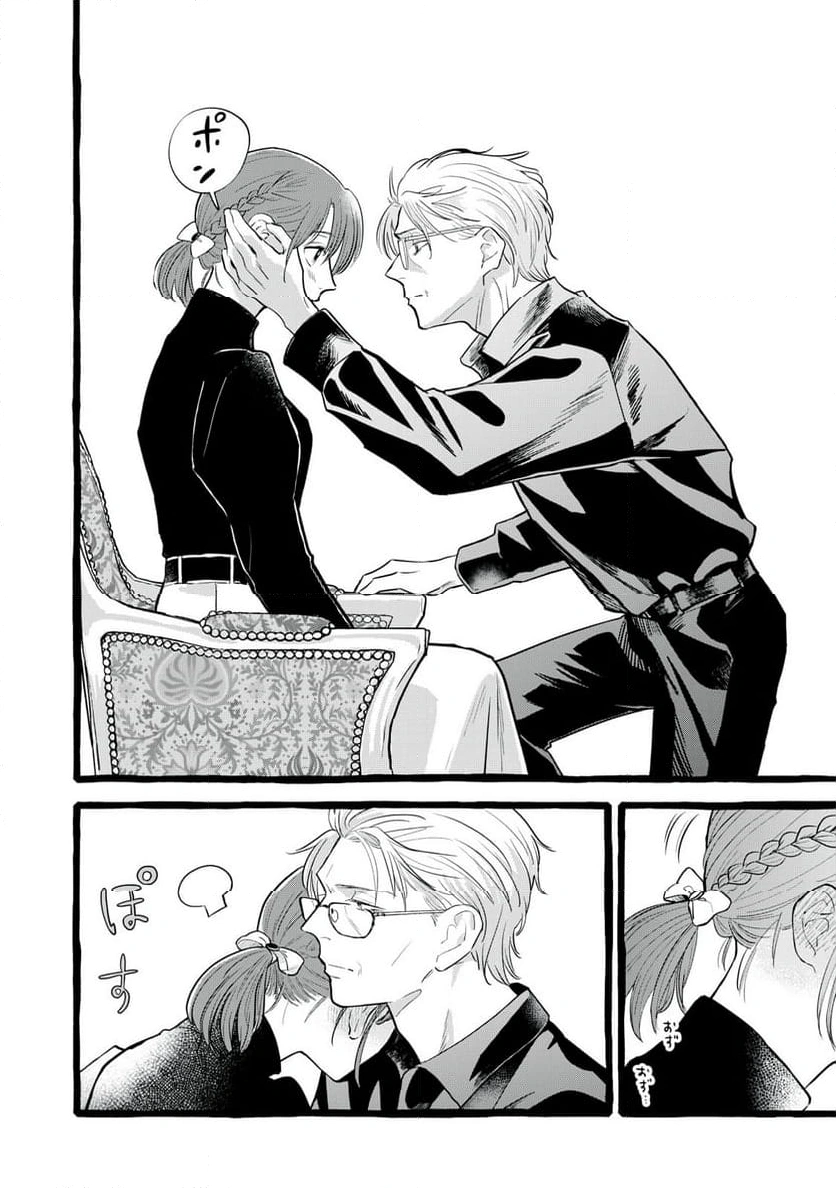 P28