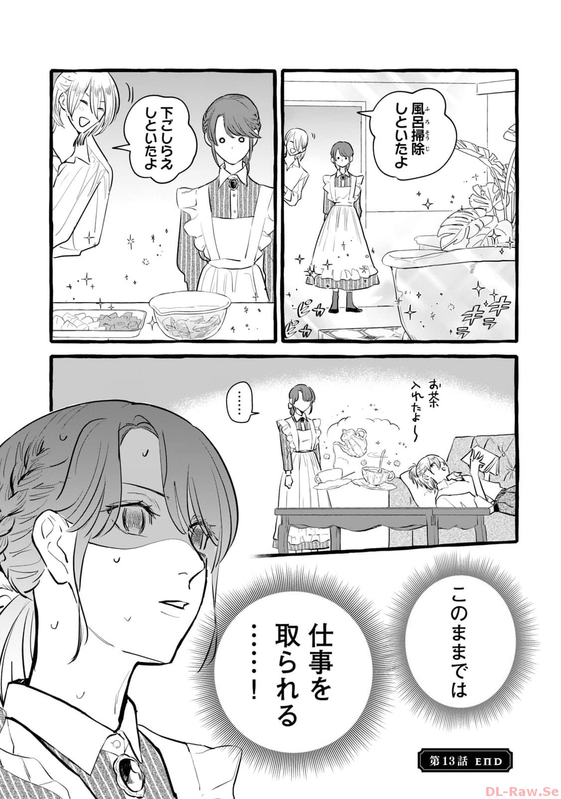 P30