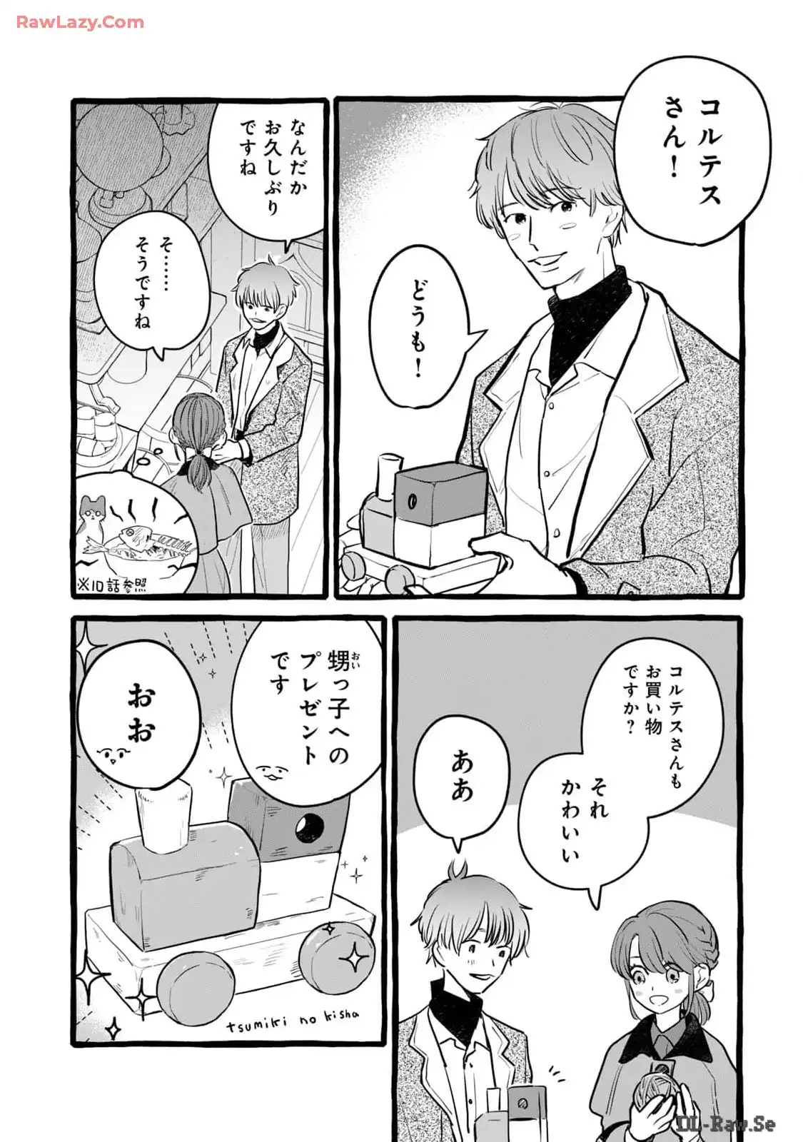 P26