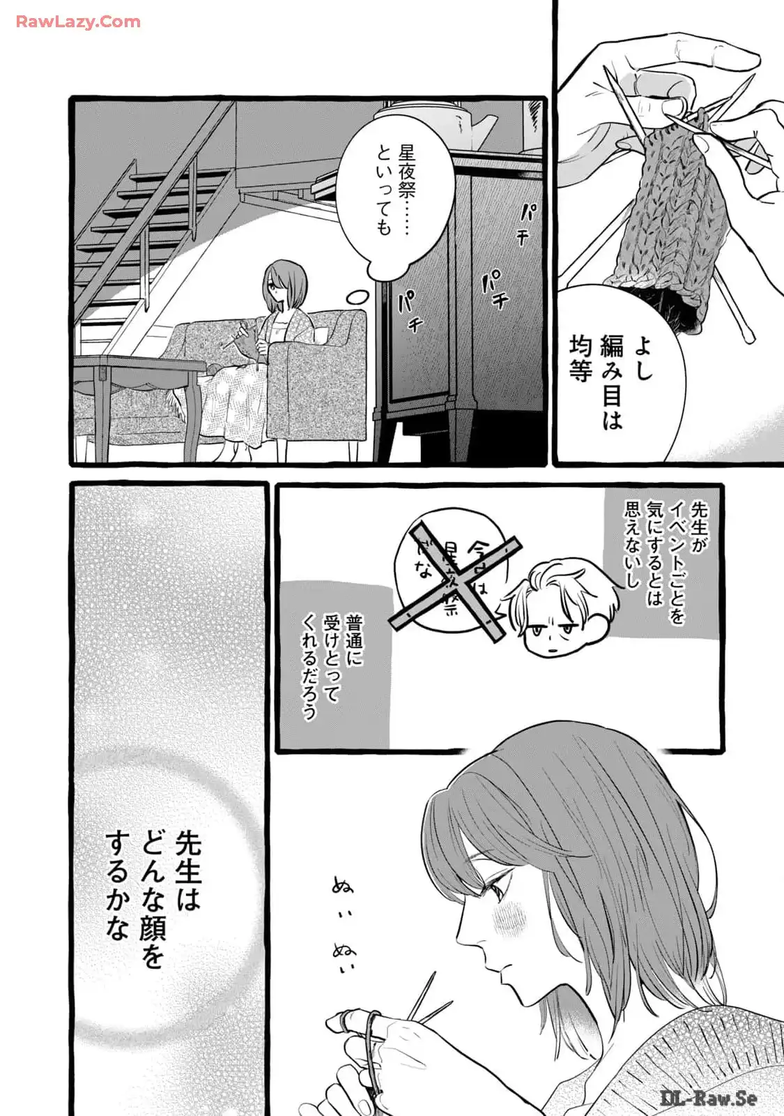 P30