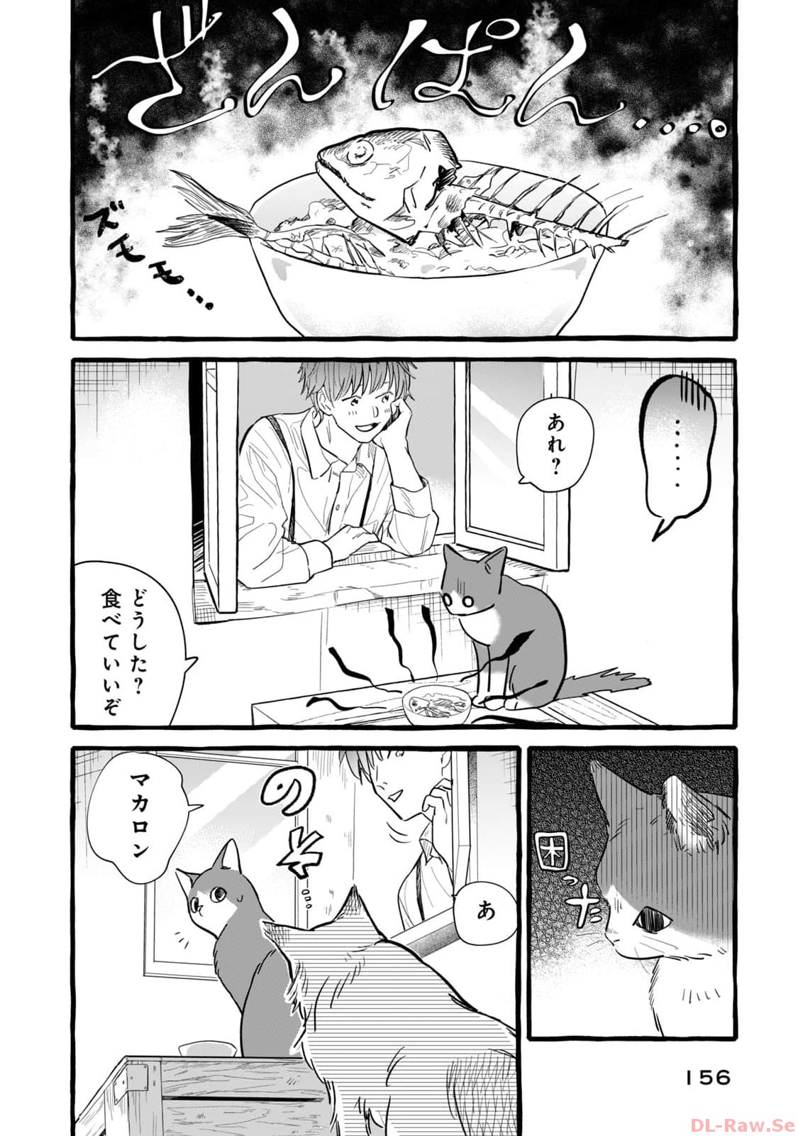 P24
