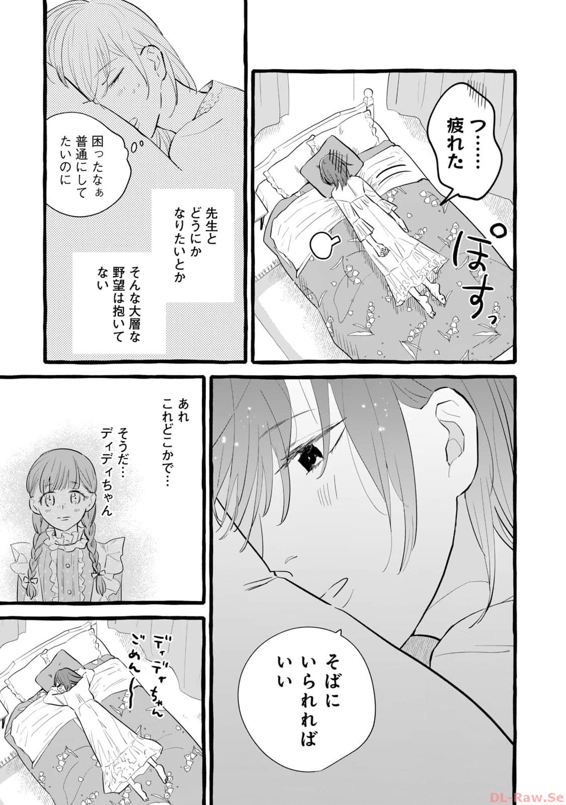 P29