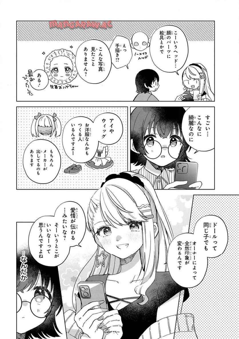 P14