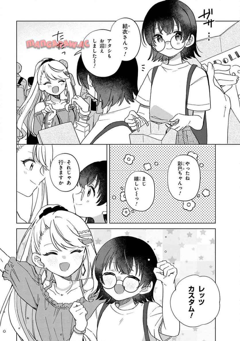 P28