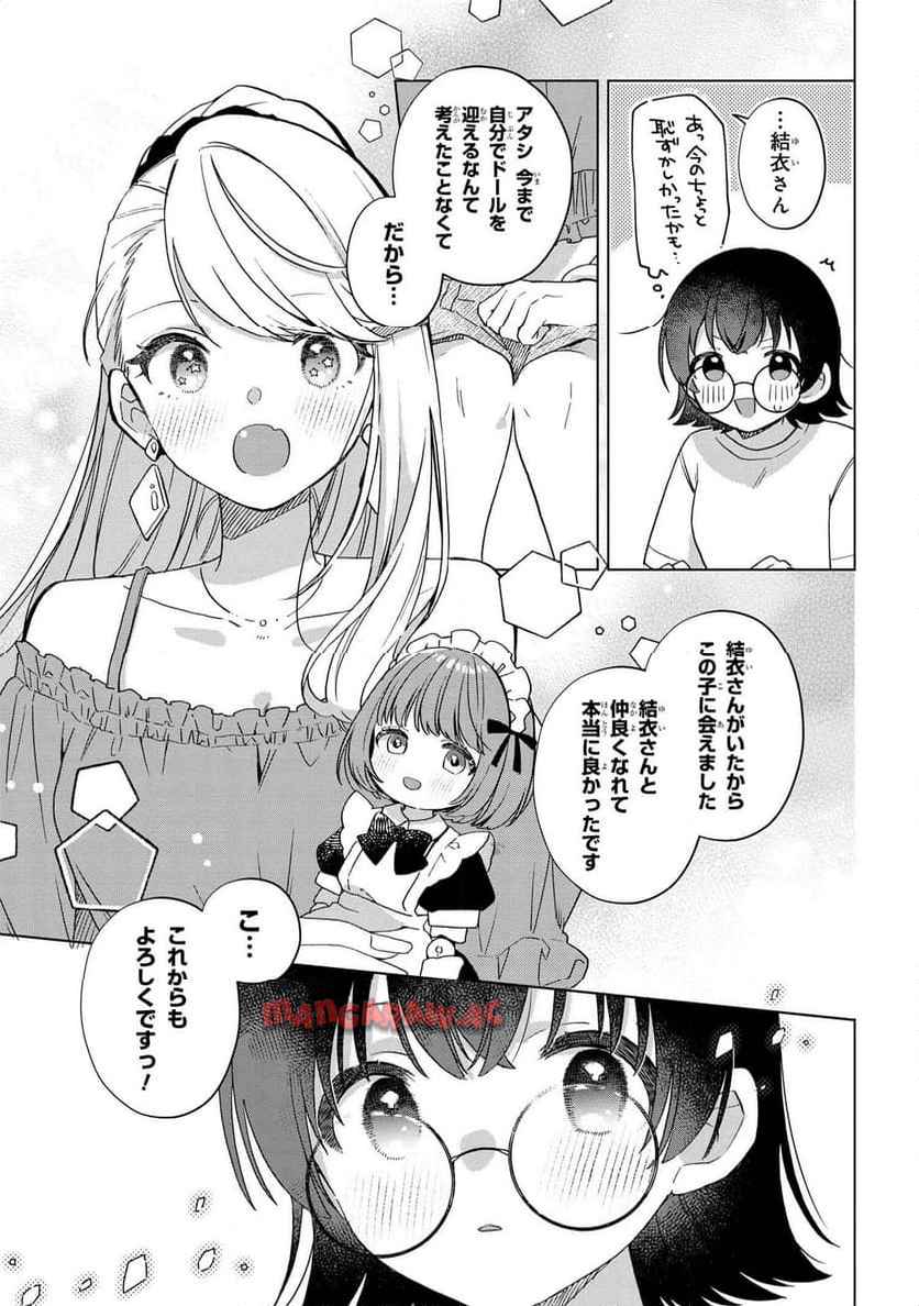 P31