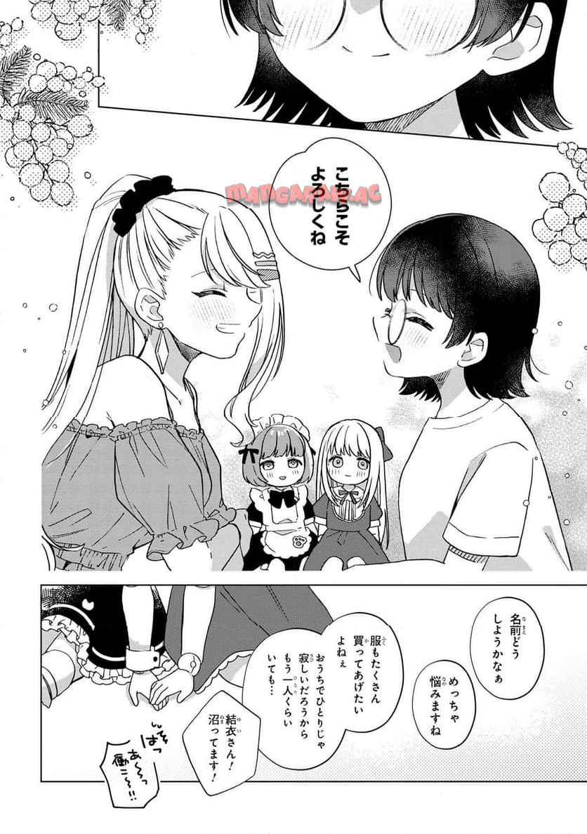 P32