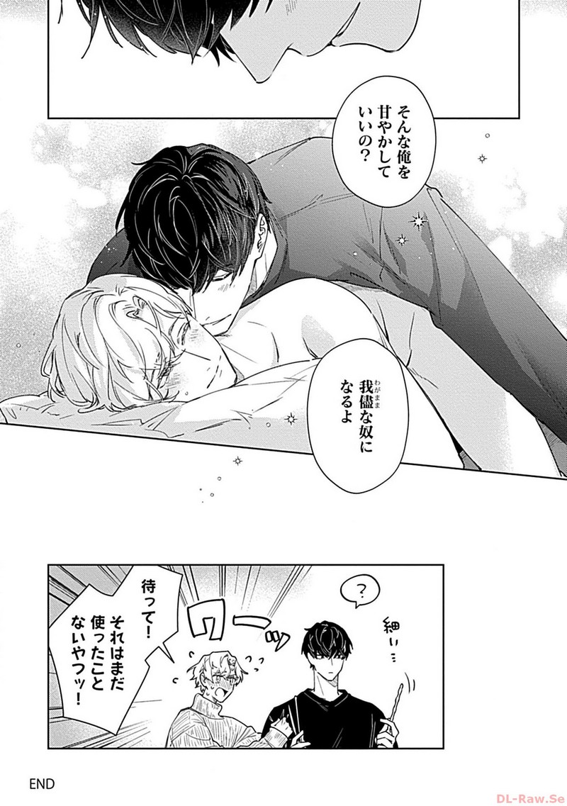 P43