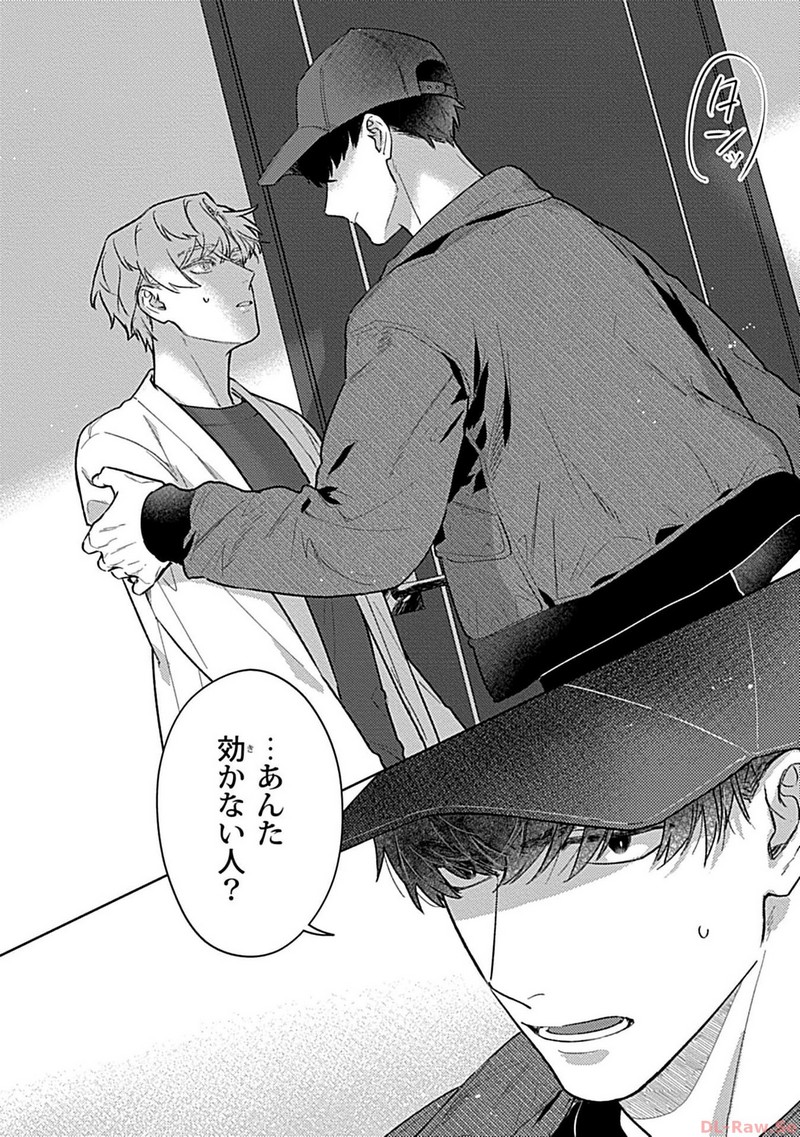 P33