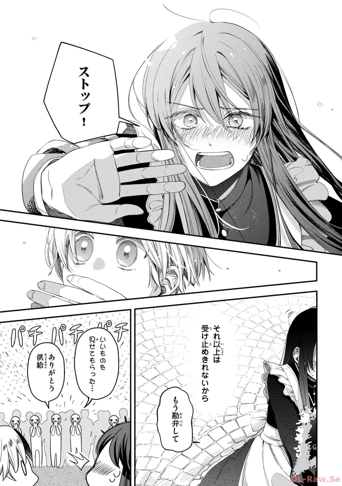 P21